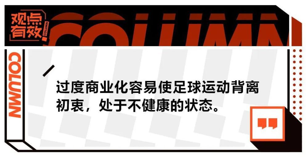 在刚刚过去的GES 2017未来教育大会上，美国前总统奥巴马作为《三体》的资深书迷和《三体》作者刘慈欣进行了首次会面